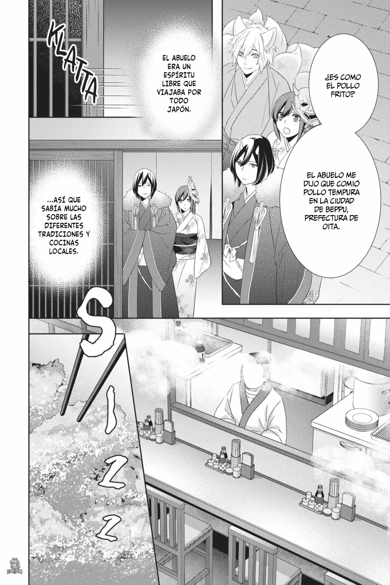 Kakuriyo no Yadomeshi Capítulo 17 - Page 23