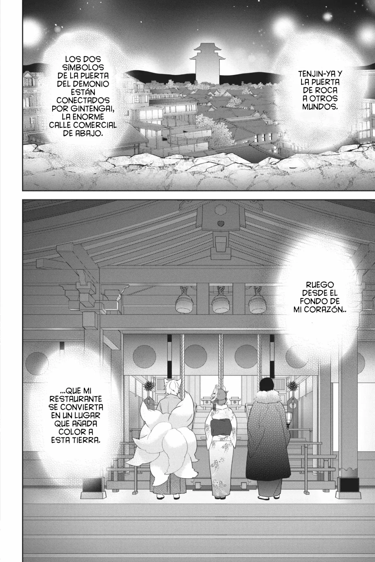 Kakuriyo no Yadomeshi Capítulo 17 - Page 39