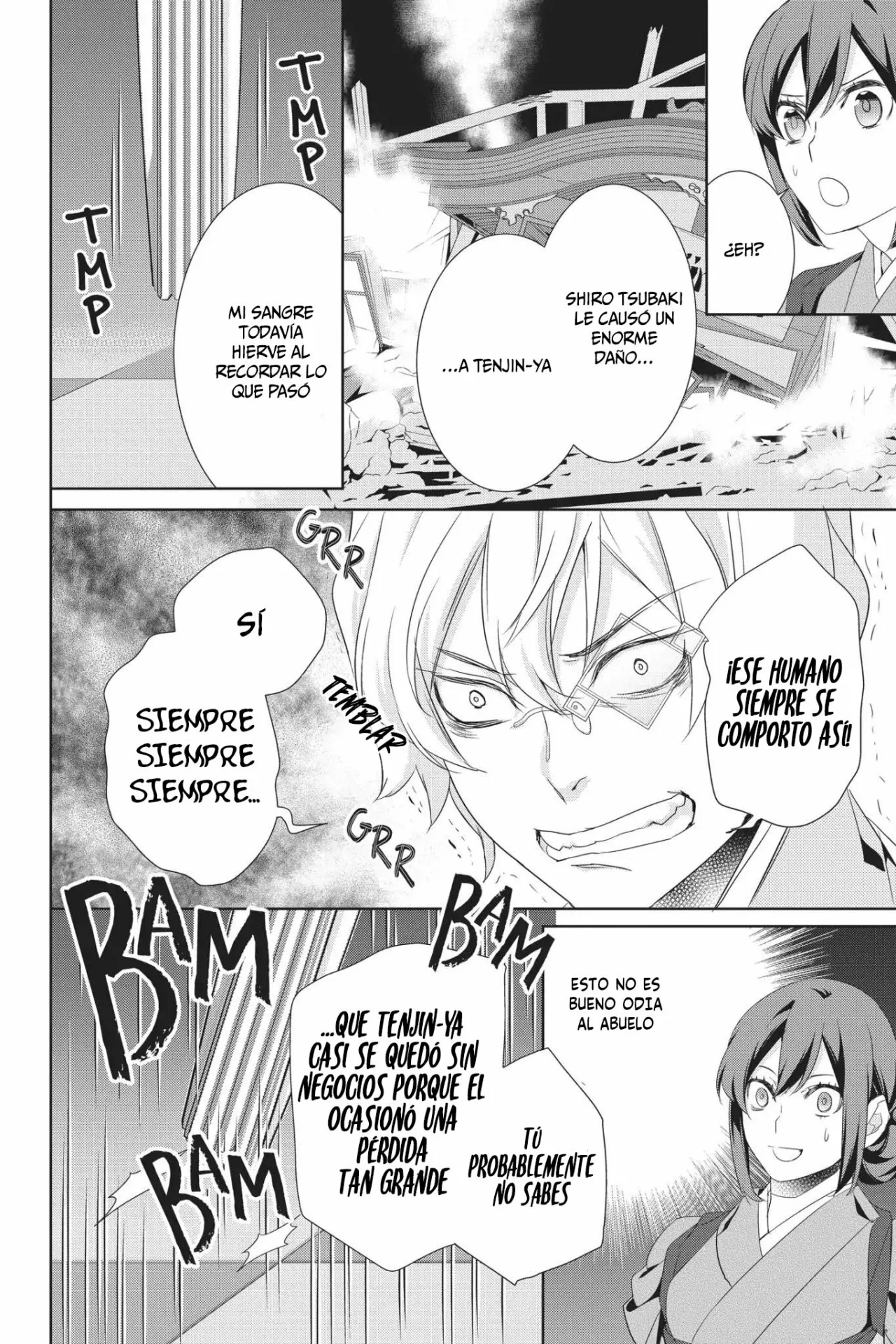 Kakuriyo no Yadomeshi Capítulo 19 - Page 25
