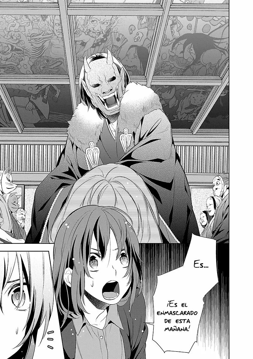 Kakuriyo no Yadomeshi Capítulo 2 - Page 6