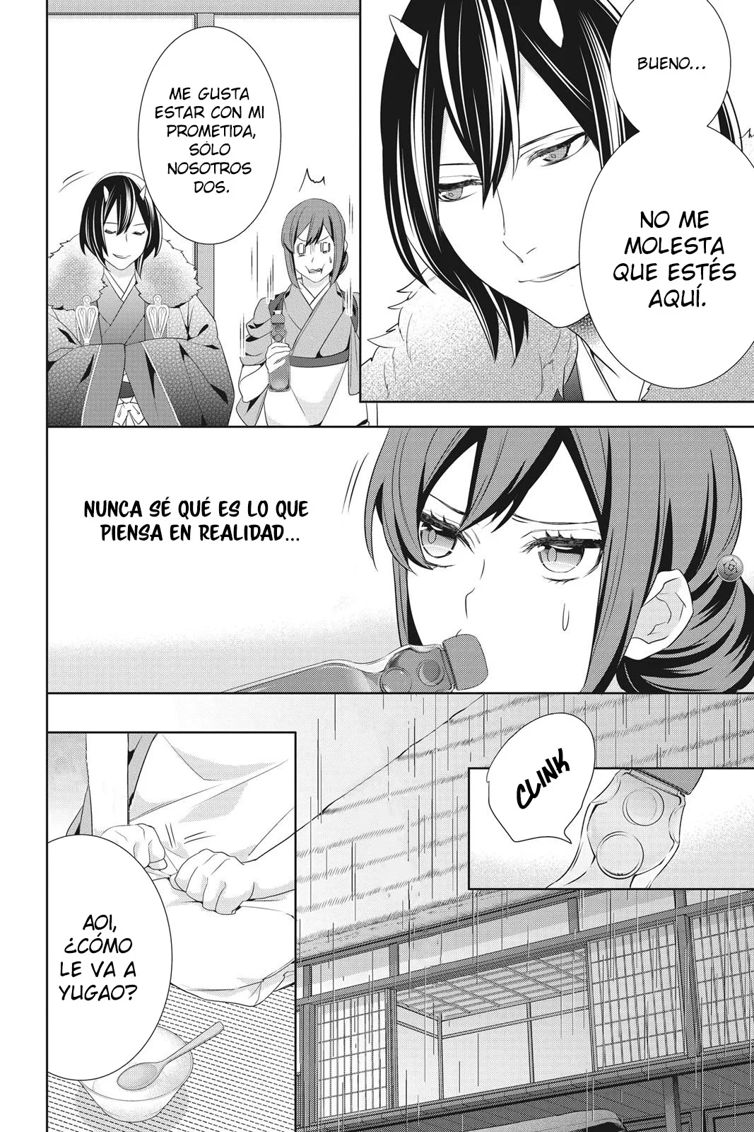 Kakuriyo no Yadomeshi Capítulo 20 - Page 24