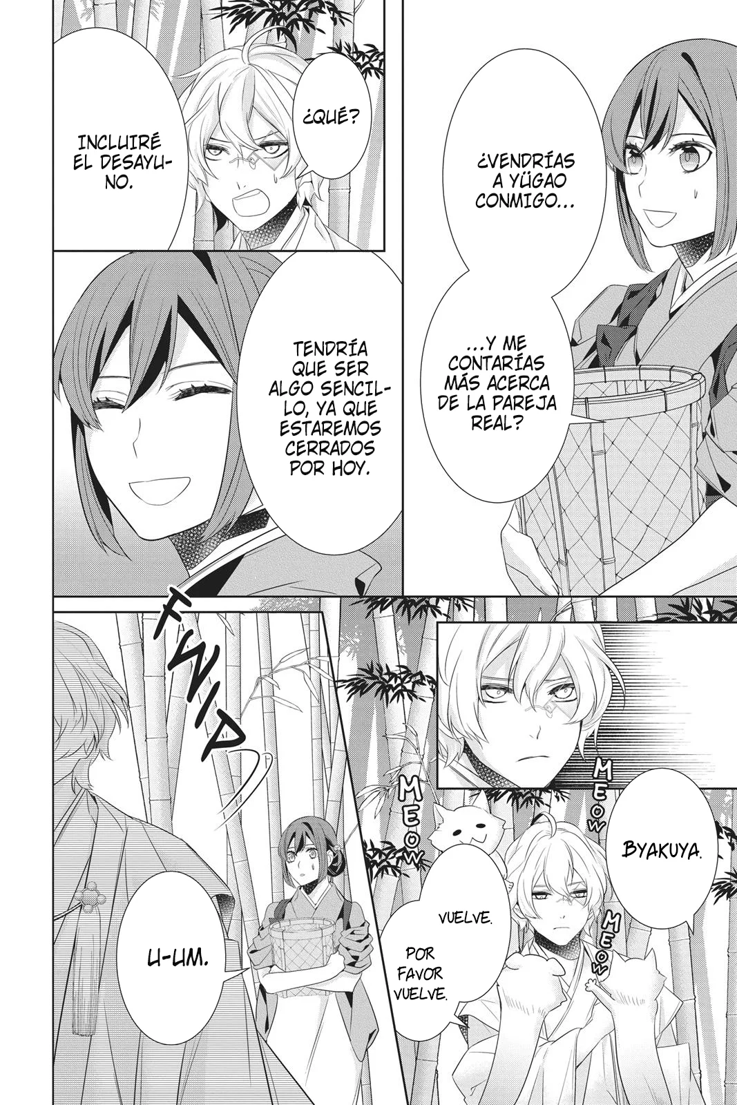 Kakuriyo no Yadomeshi Capítulo 23 - Page 17