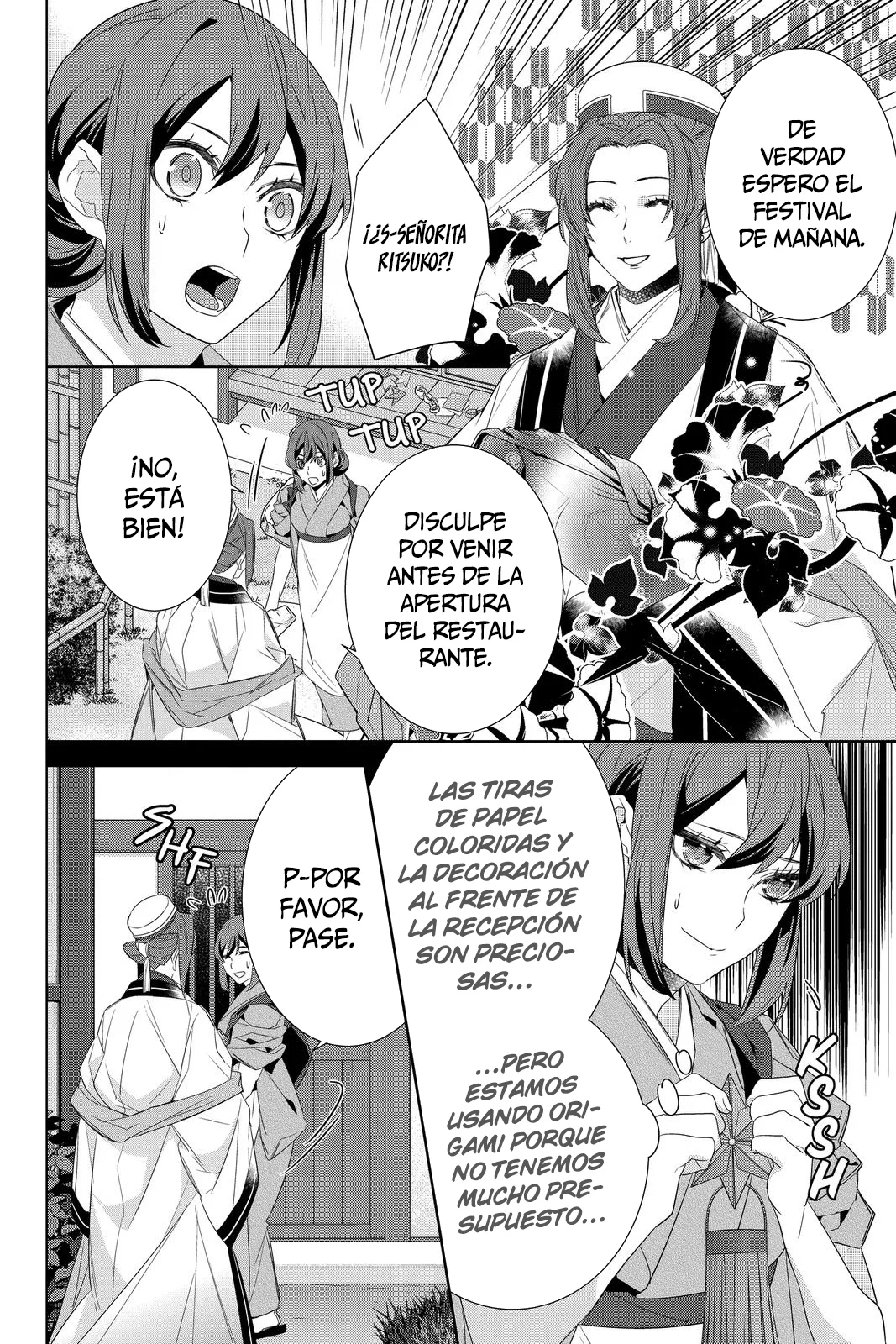 Kakuriyo no Yadomeshi Capítulo 31 - Page 20