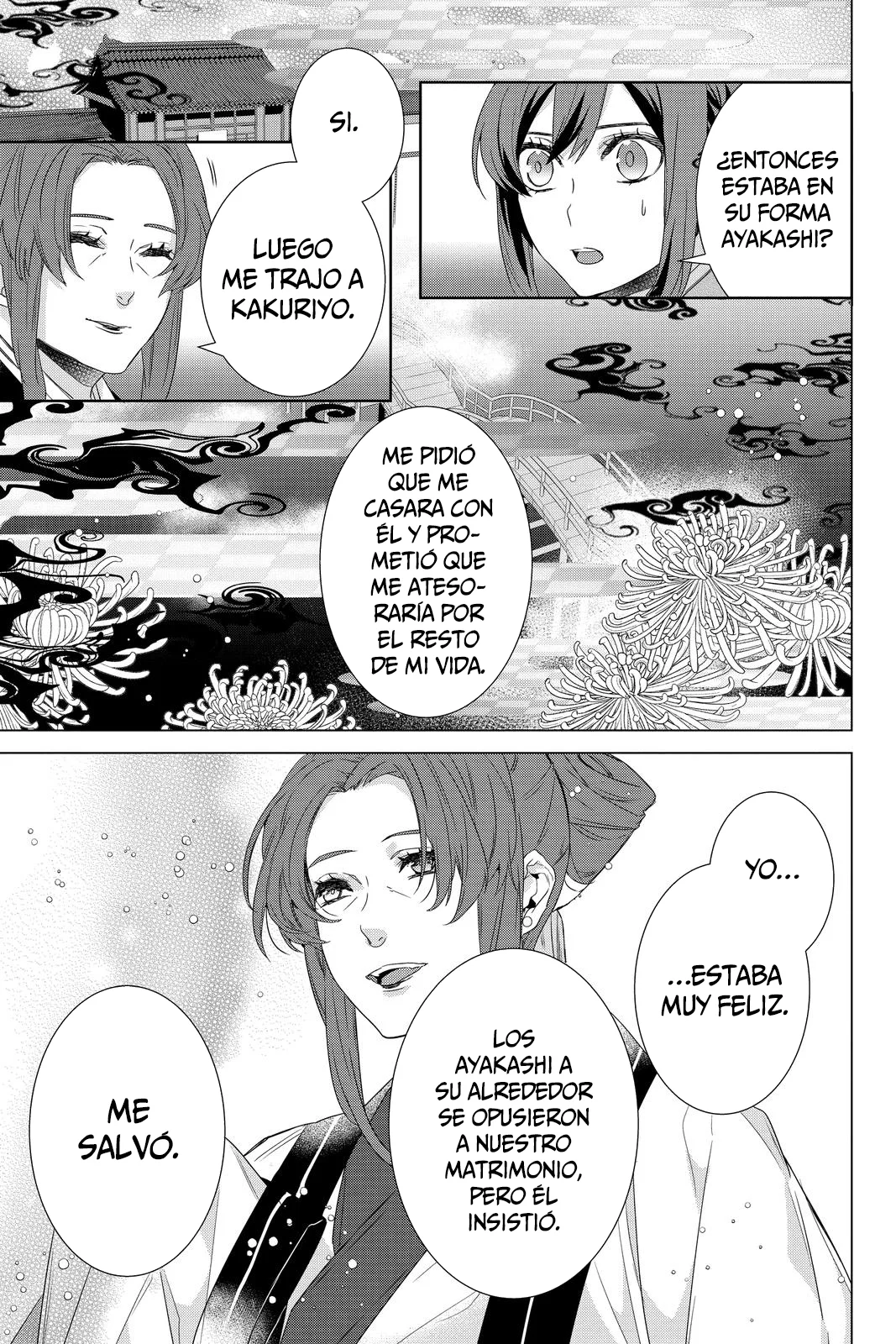 Kakuriyo no Yadomeshi Capítulo 32 - Page 12