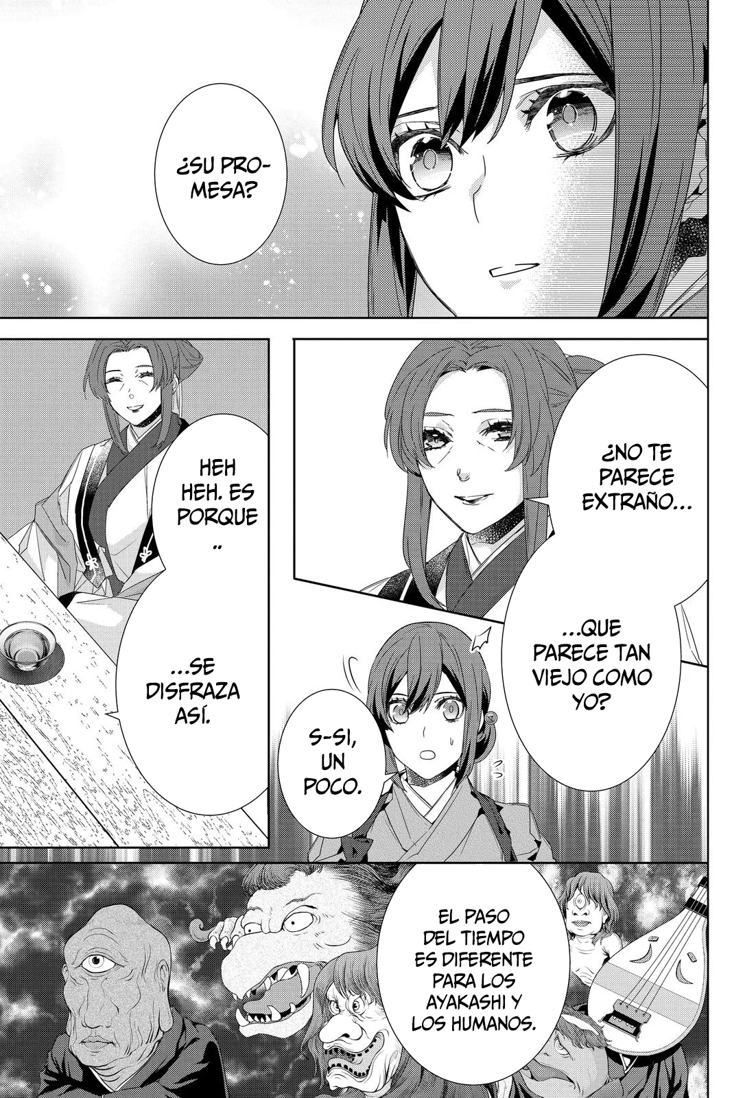 Kakuriyo no Yadomeshi Capítulo 32 - Page 14