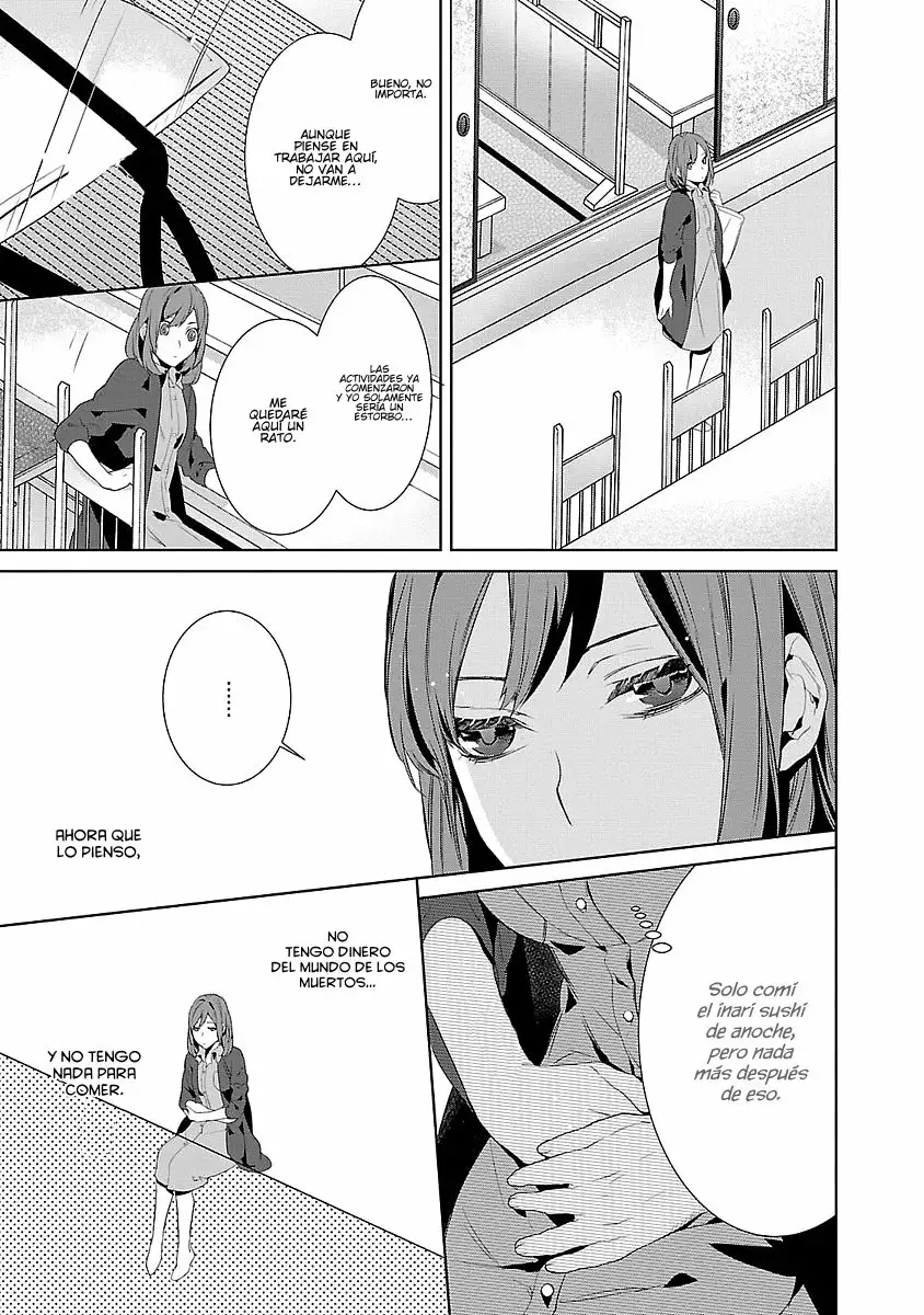 Kakuriyo no Yadomeshi Capítulo 4 - Page 22