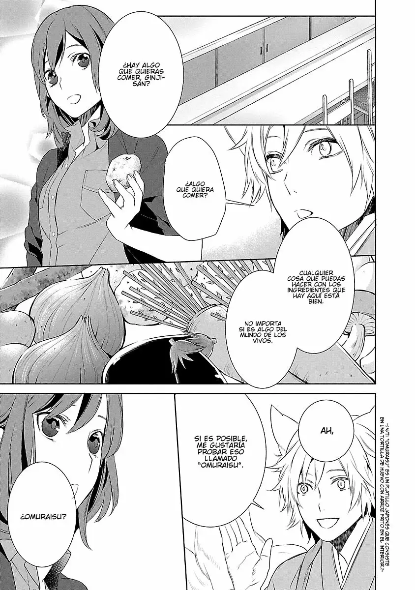 Kakuriyo no Yadomeshi Capítulo 4 - Page 32