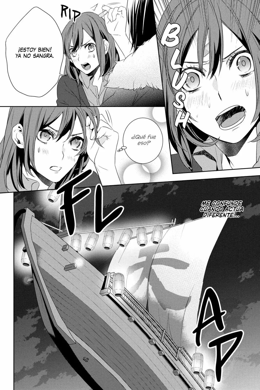 Kakuriyo no Yadomeshi Capítulo 7 - Page 15
