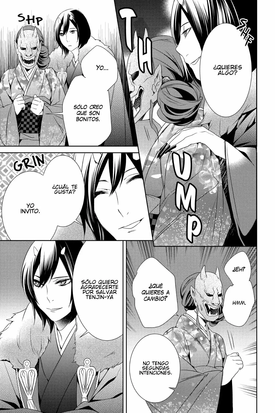 Kakuriyo no Yadomeshi Capítulo 8 - Page 14