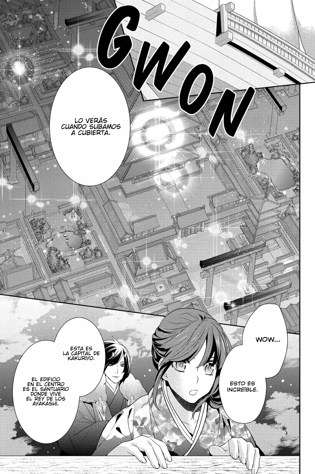Kakuriyo no Yadomeshi Capítulo 8 - Page 8