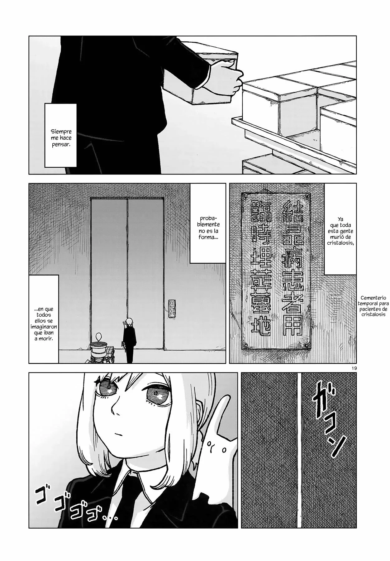 Usuzumi No Hate Capítulo 2 - Page 19