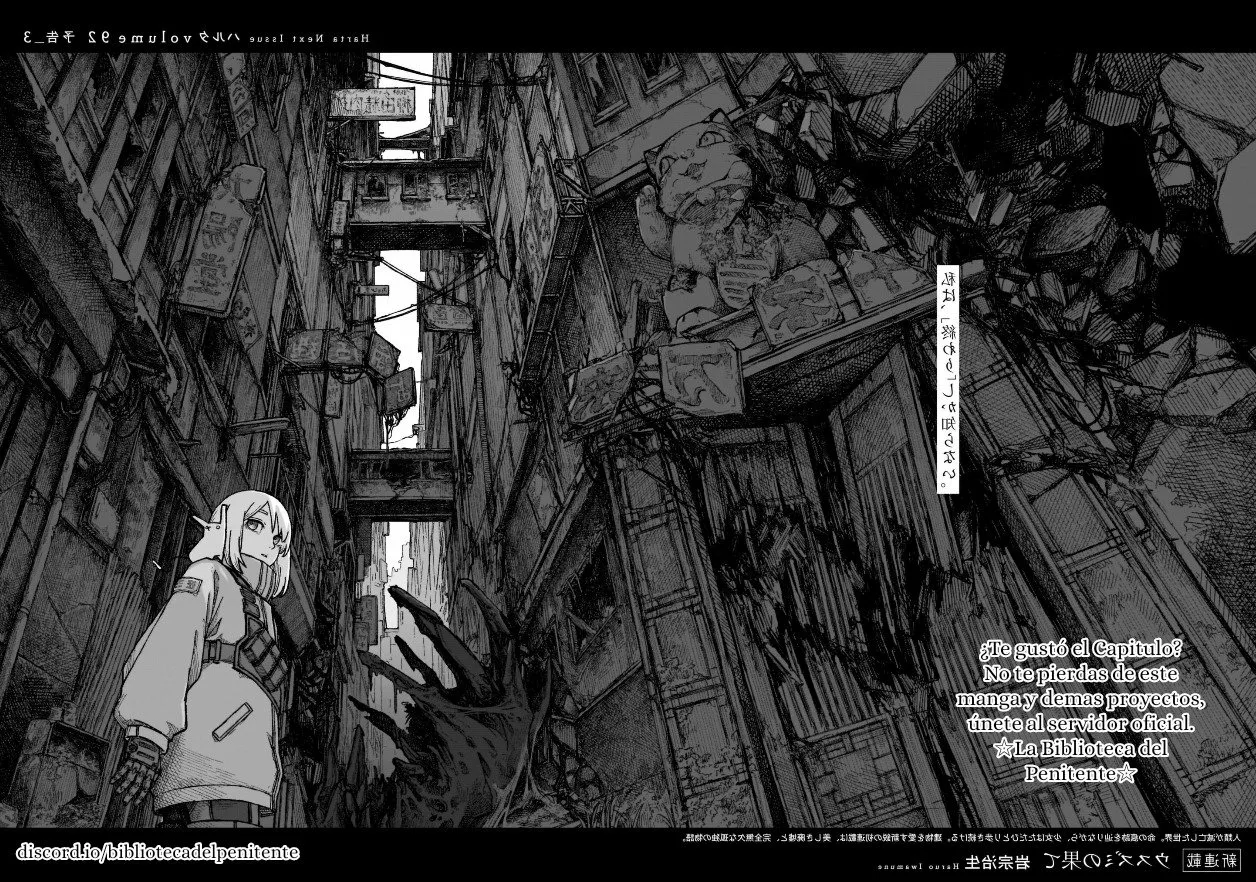 Usuzumi No Hate Capítulo 4 - Page 26