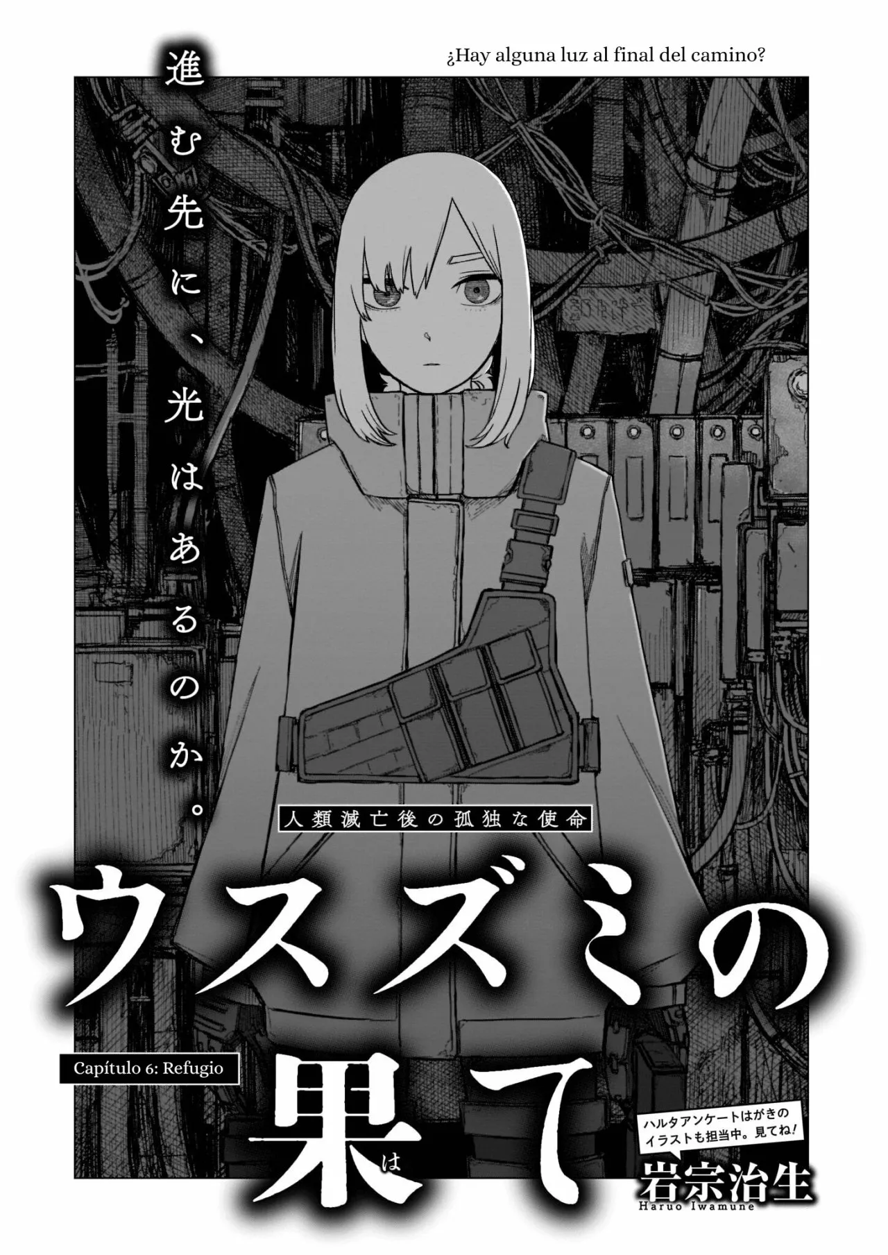 Usuzumi No Hate Capítulo 6 - Page 2