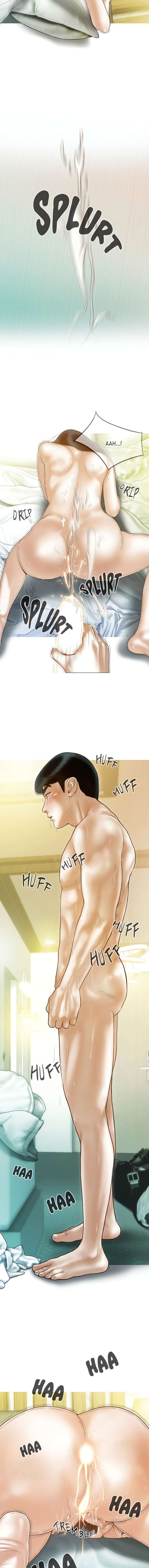 Un Sueño Débil Capítulo 23 - Page 14