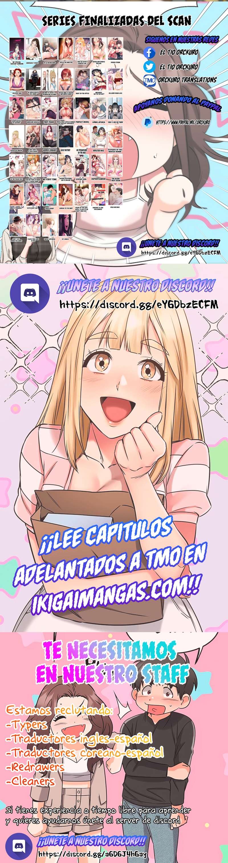 Un Sueño Débil Capítulo 4 - Page 19
