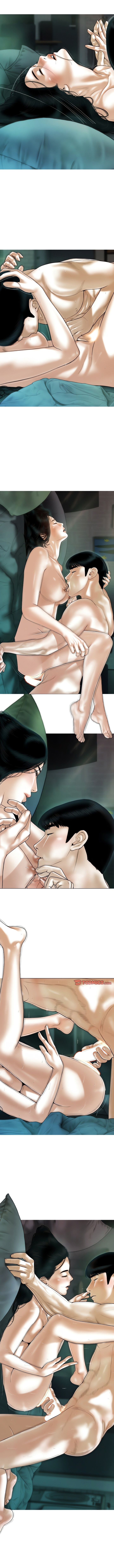 Un Sueño Débil Capítulo 43 - Page 6