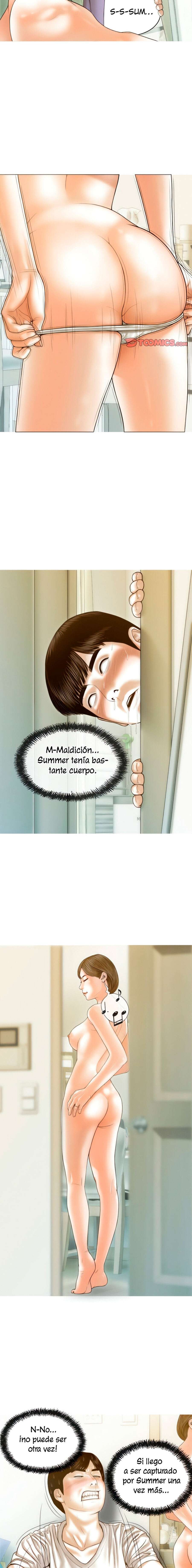 Un Sueño Débil Capítulo 7 - Page 12