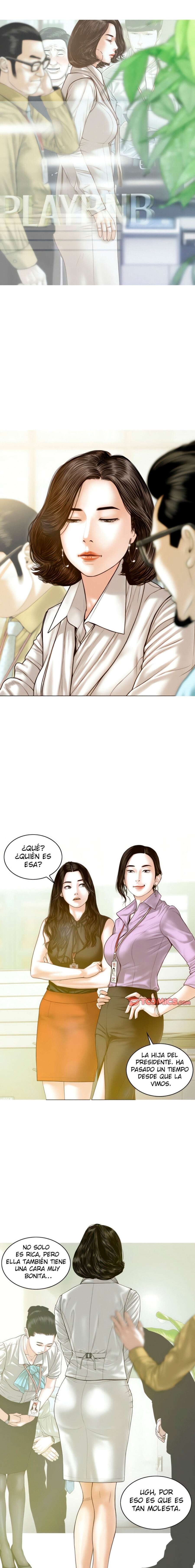 Un Sueño Débil Capítulo 7 - Page 4