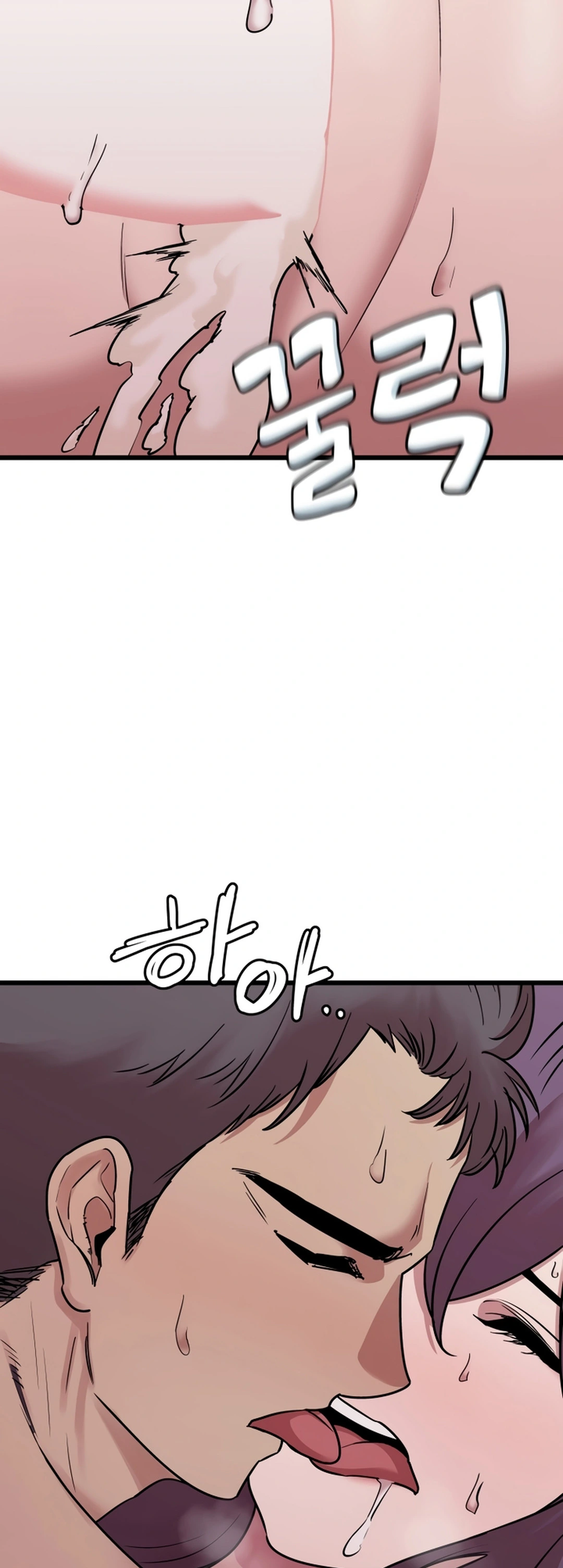 Renacimiento Sexual Capítulo 8 - Page 9