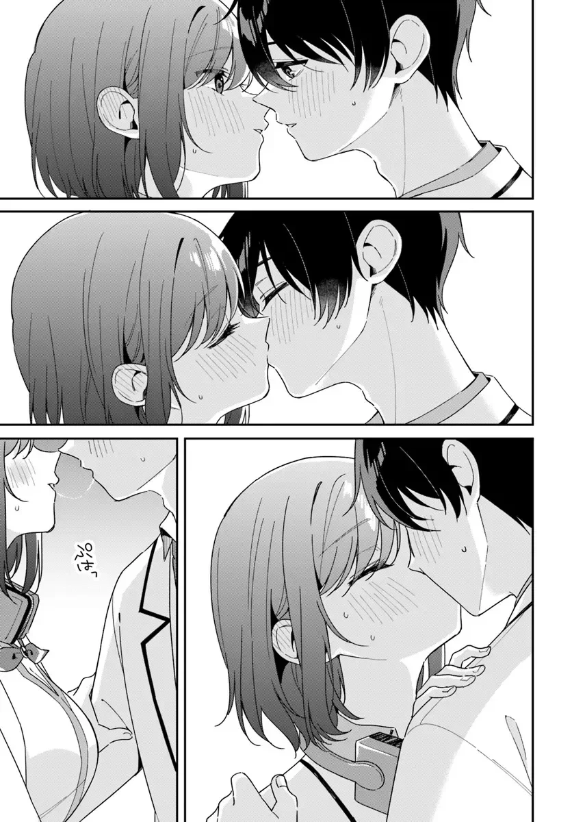 ¿por que no juntar a las gemelas y convertirlas en una novia? Capítulo 4.3 - Page 10