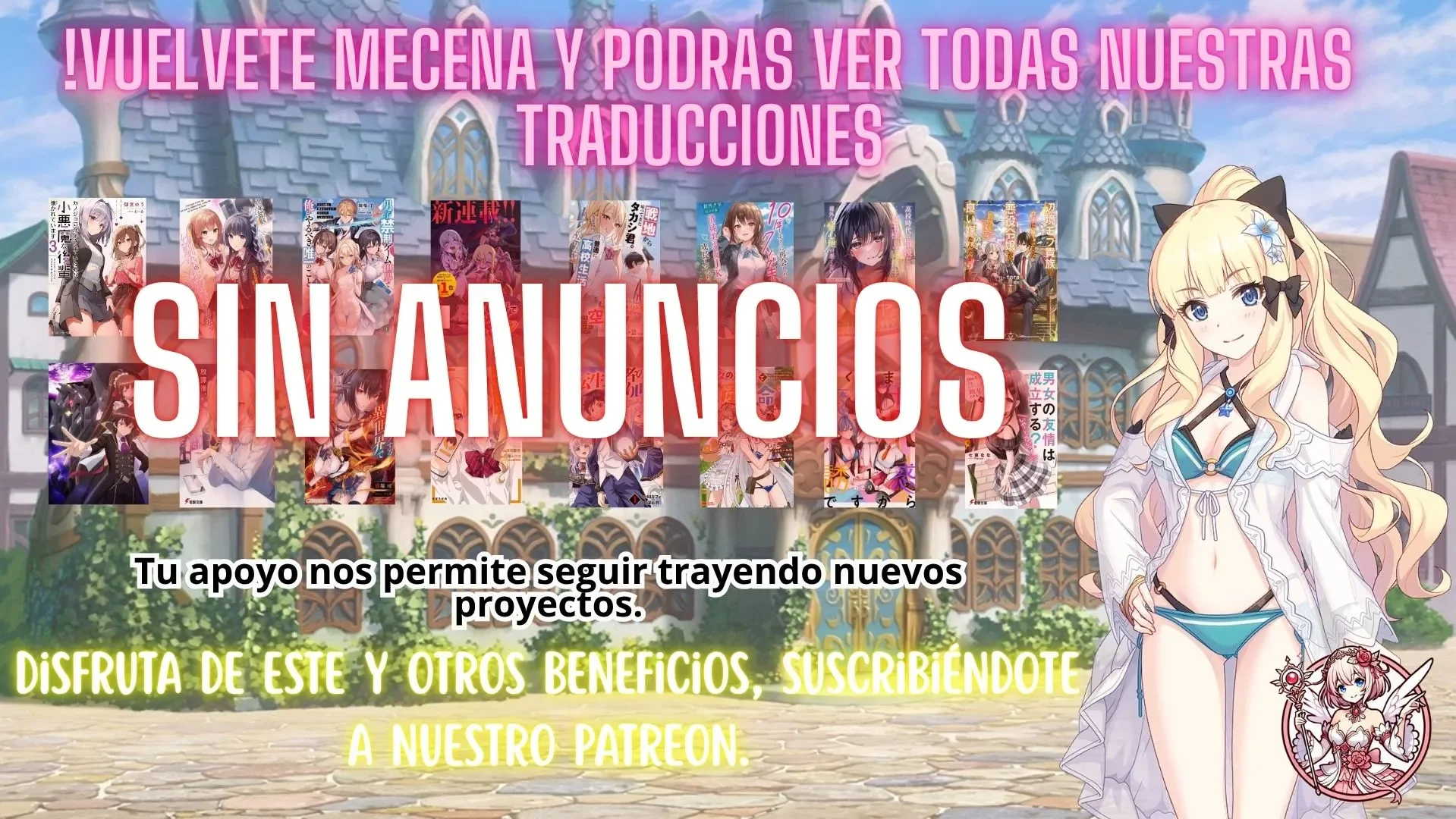 ¿por que no juntar a las gemelas y convertirlas en una novia? Capítulo 8.2 - Page 3