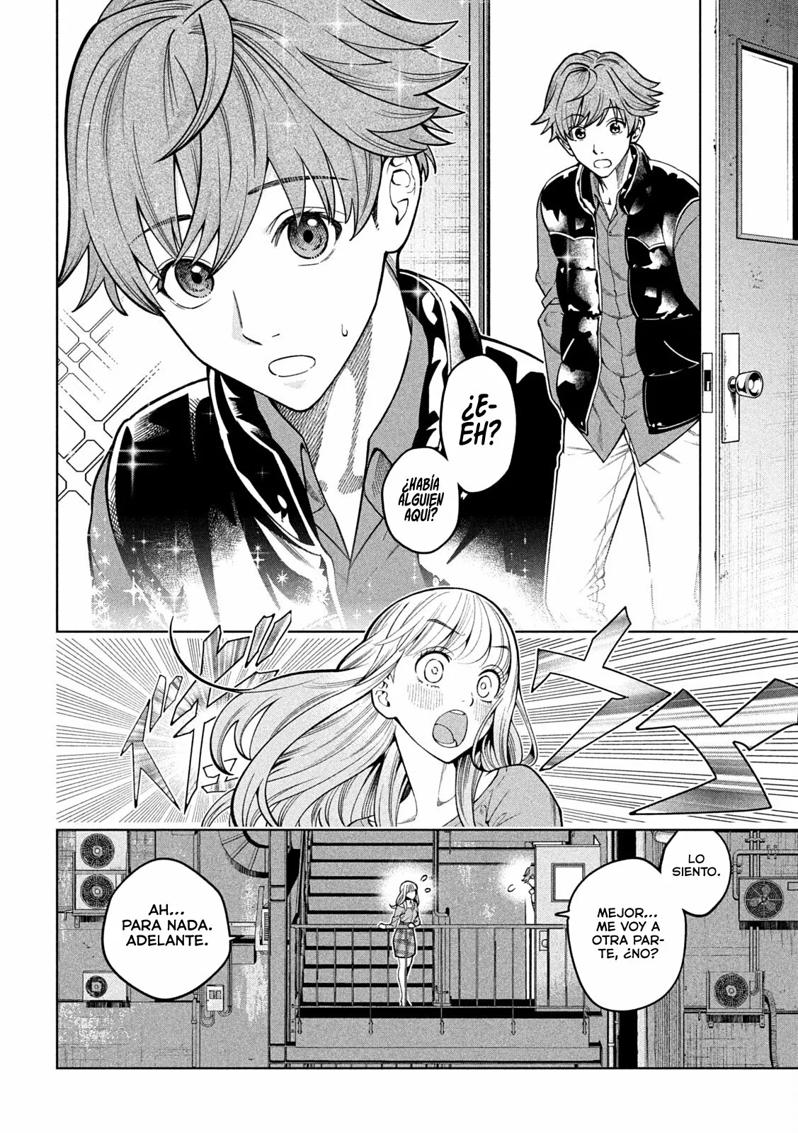 Scary Campus College University Capítulo 1 - Page 12