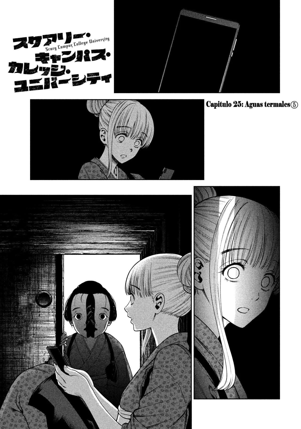 Scary Campus College University Capítulo 25 - Page 4