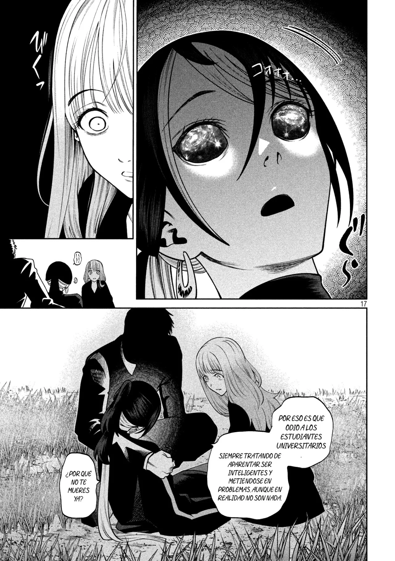 Scary Campus College University Capítulo 27 - Page 19