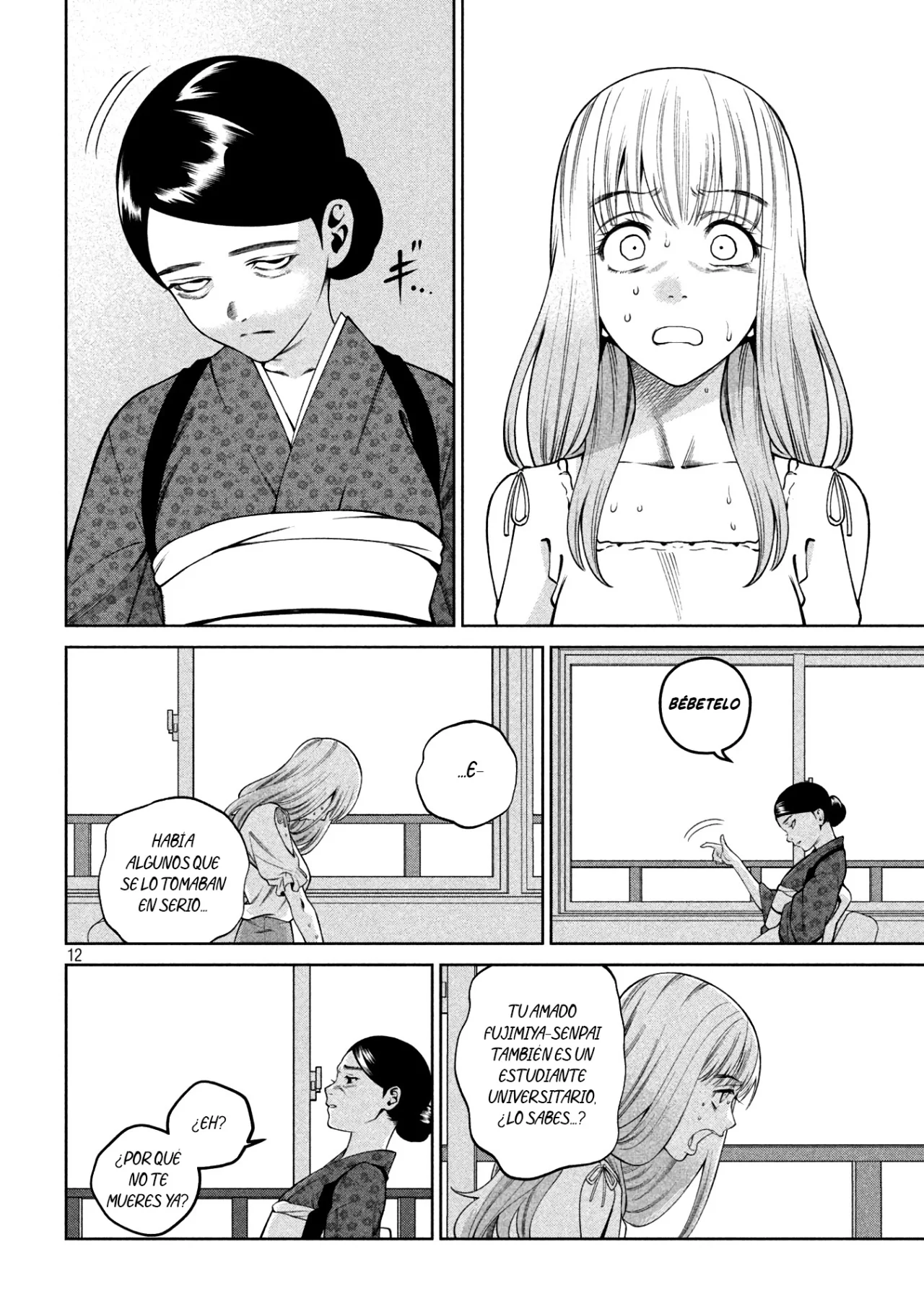 Scary Campus College University Capítulo 28 - Page 14