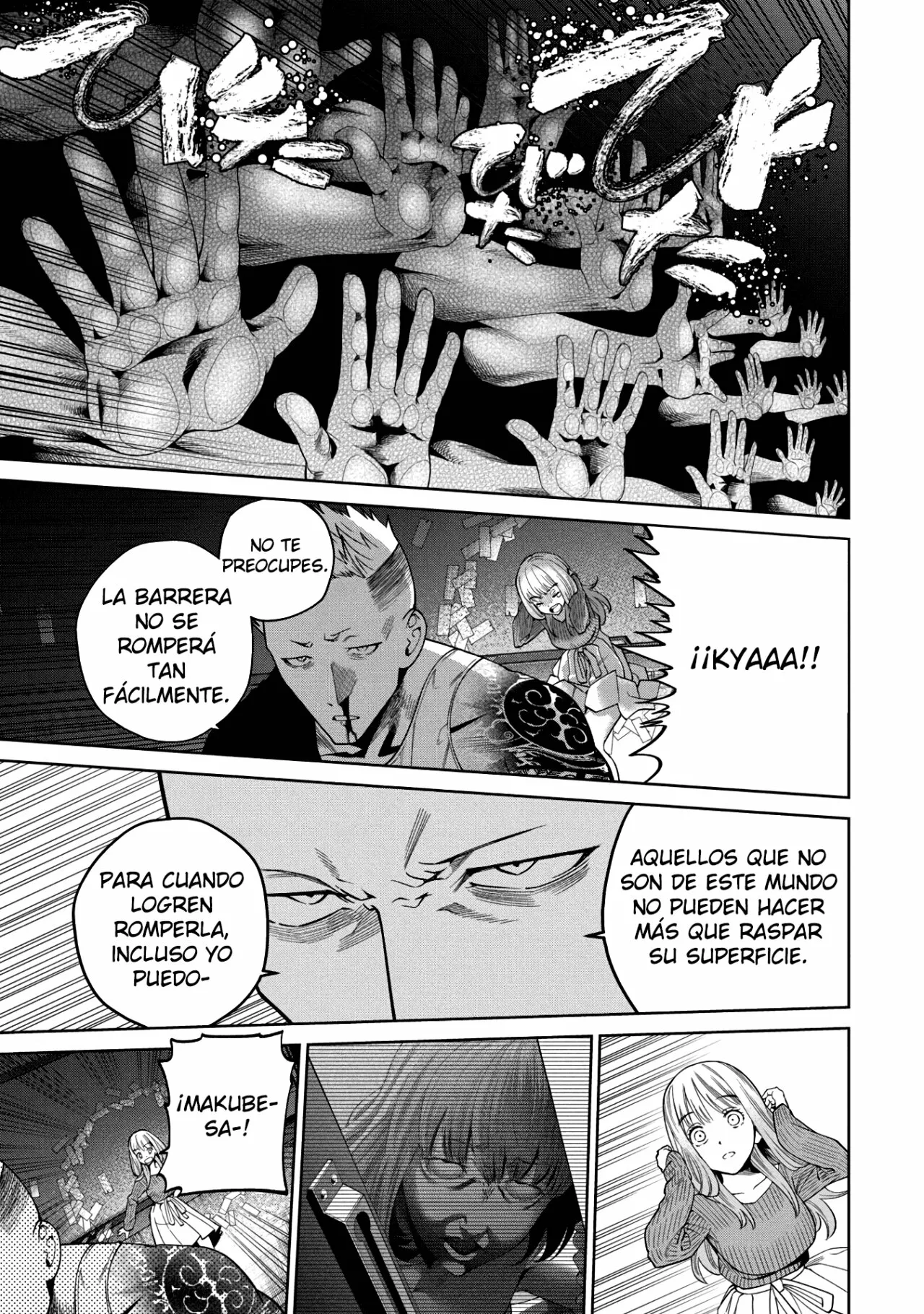 Scary Campus College University Capítulo 3 - Page 16