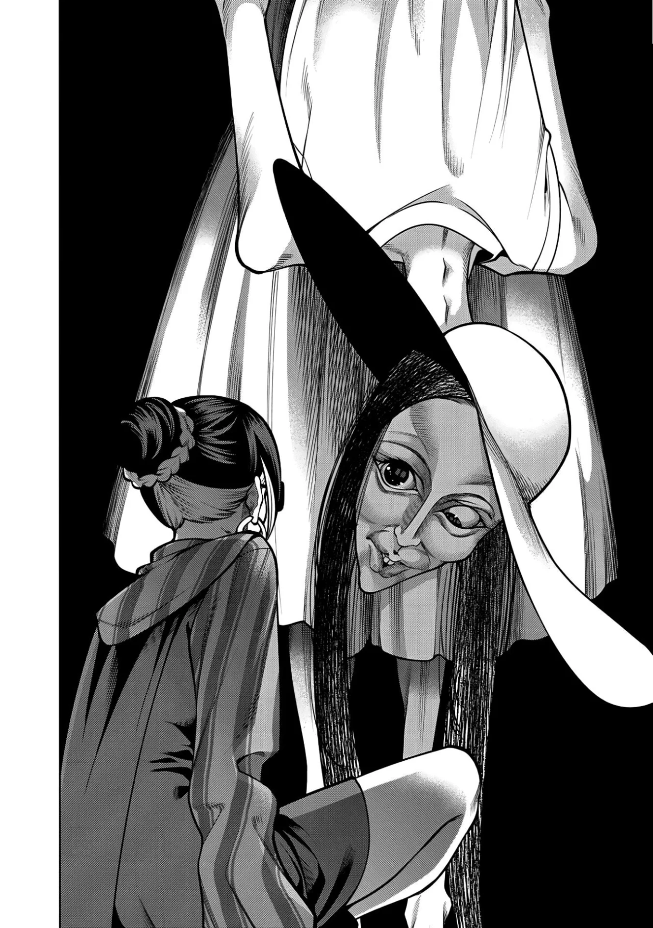 Scary Campus College University Capítulo 37 - Page 15