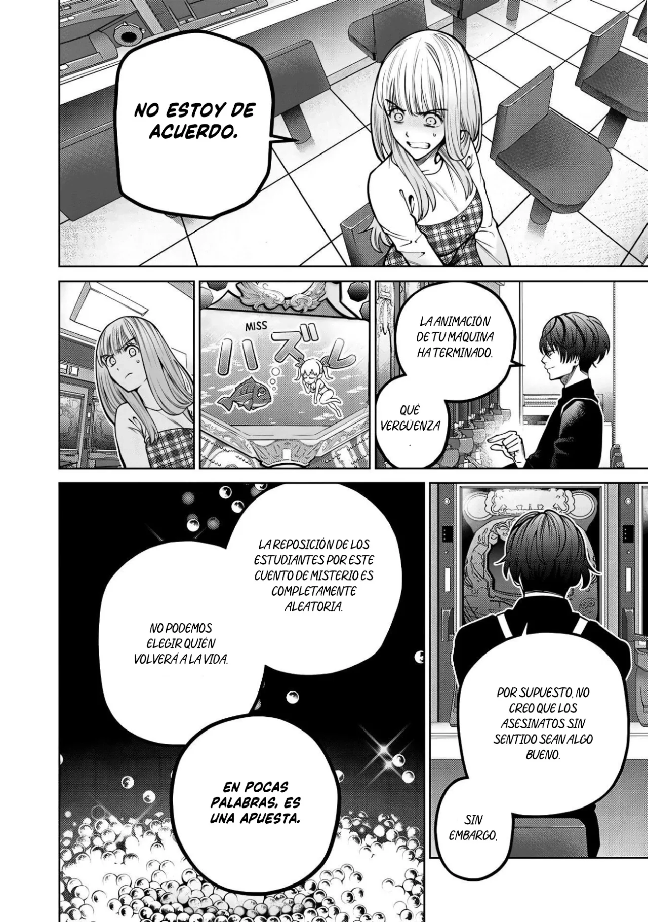 Scary Campus College University Capítulo 43 - Page 14