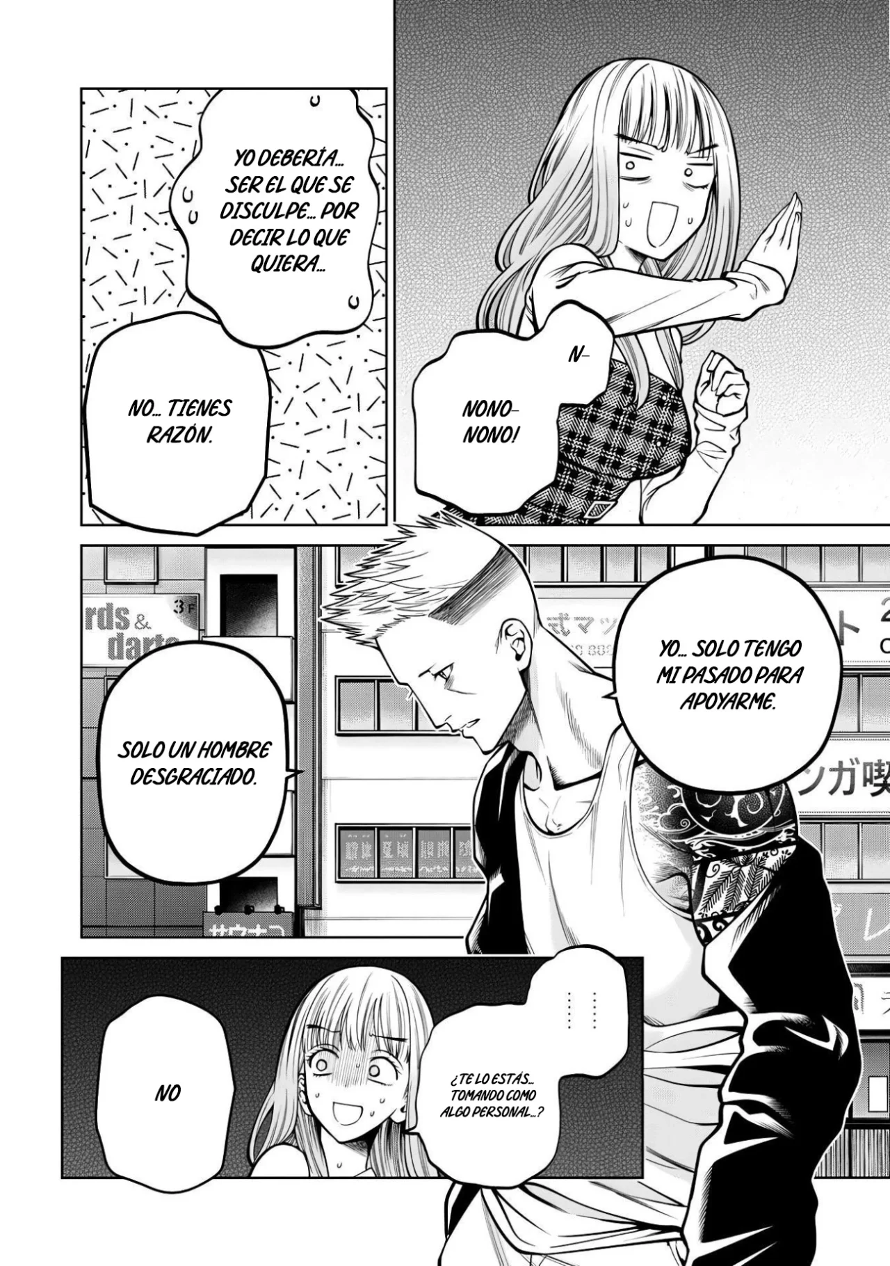 Scary Campus College University Capítulo 45 - Page 20