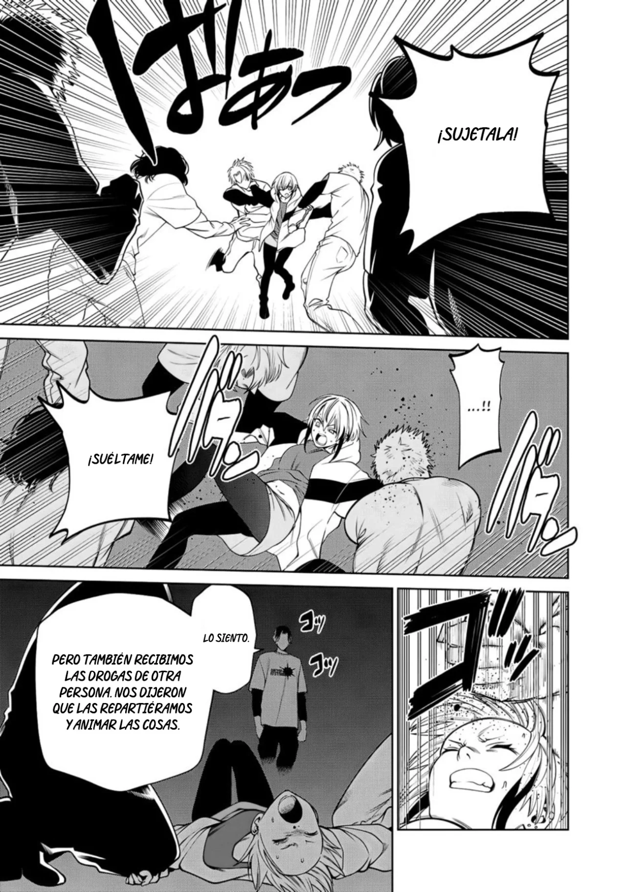 Scary Campus College University Capítulo 54 - Page 12