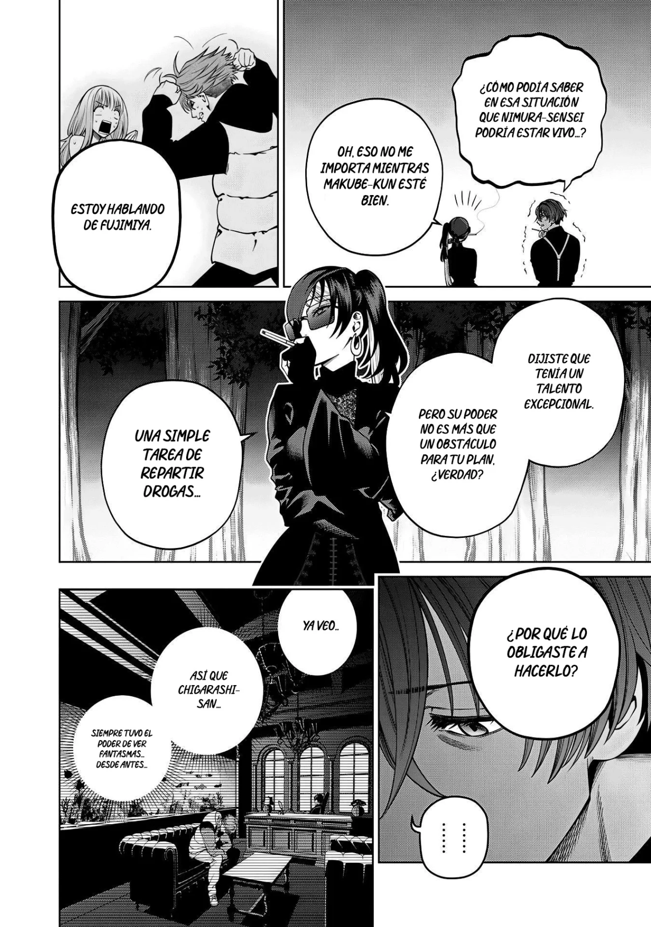 Scary Campus College University Capítulo 59 - Page 14