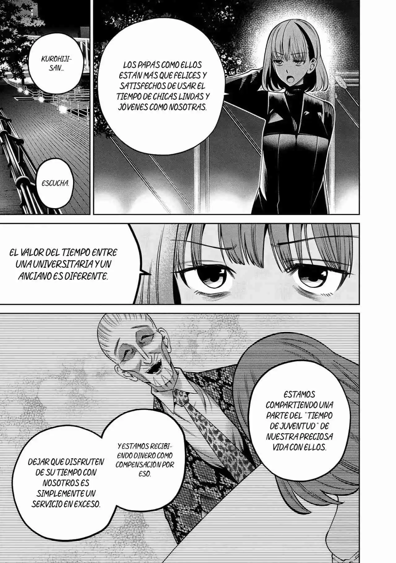 Scary Campus College University Capítulo 62 - Page 16