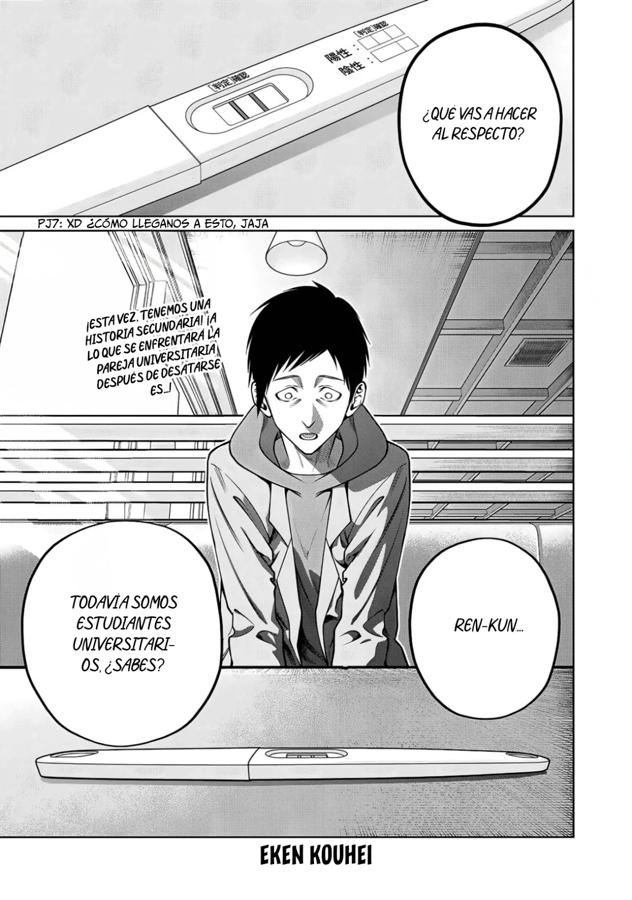 Scary Campus College University Capítulo 64 - Page 4