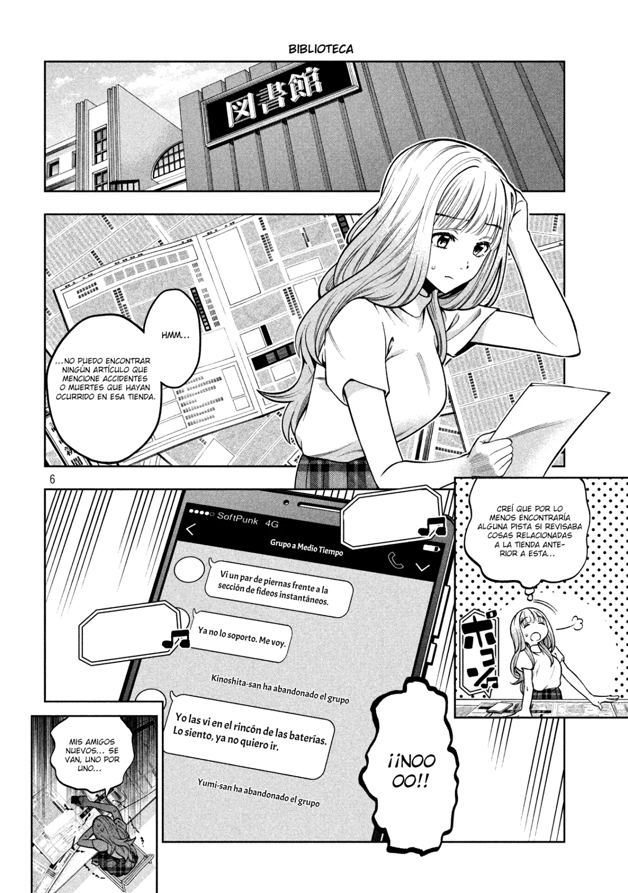 Scary Campus College University Capítulo 7 - Page 8