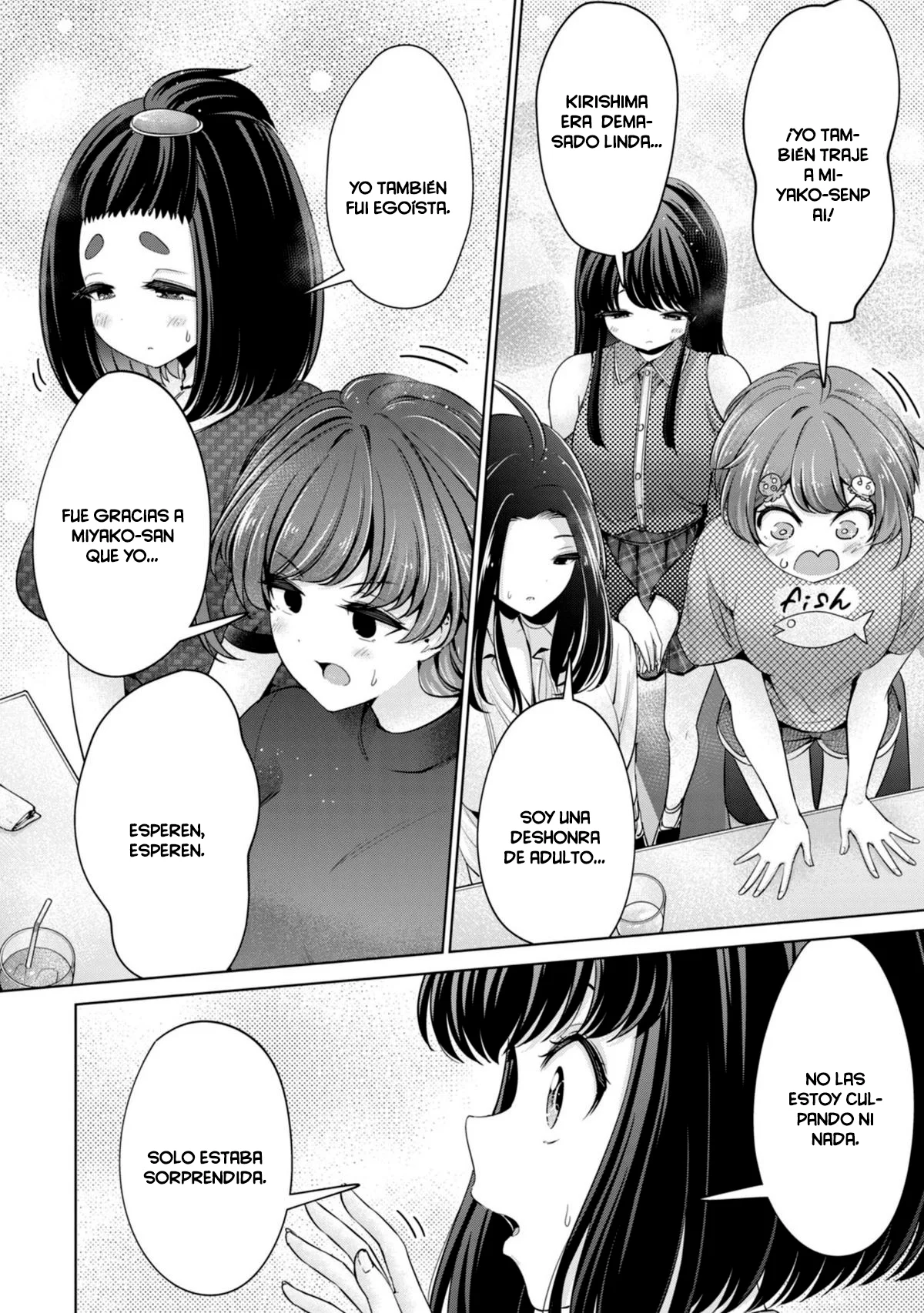 No me acostaré contigo gratis – español Capítulo 84 - Page 9