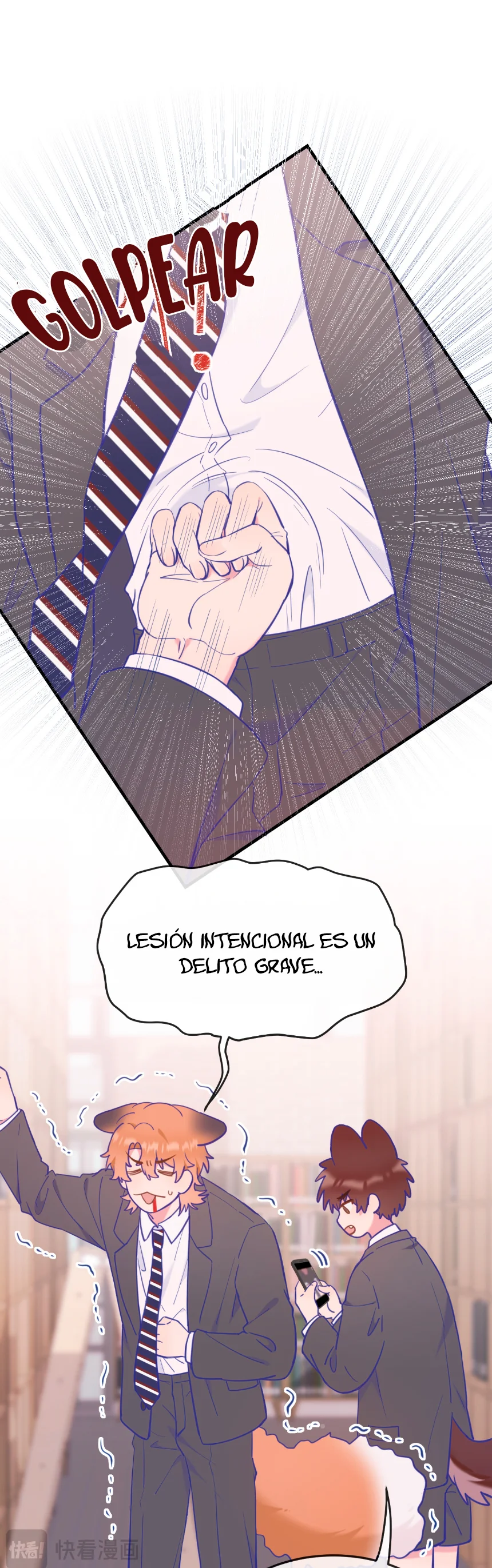 El cachorro mentiroso será devorado Capítulo 5 - Page 7