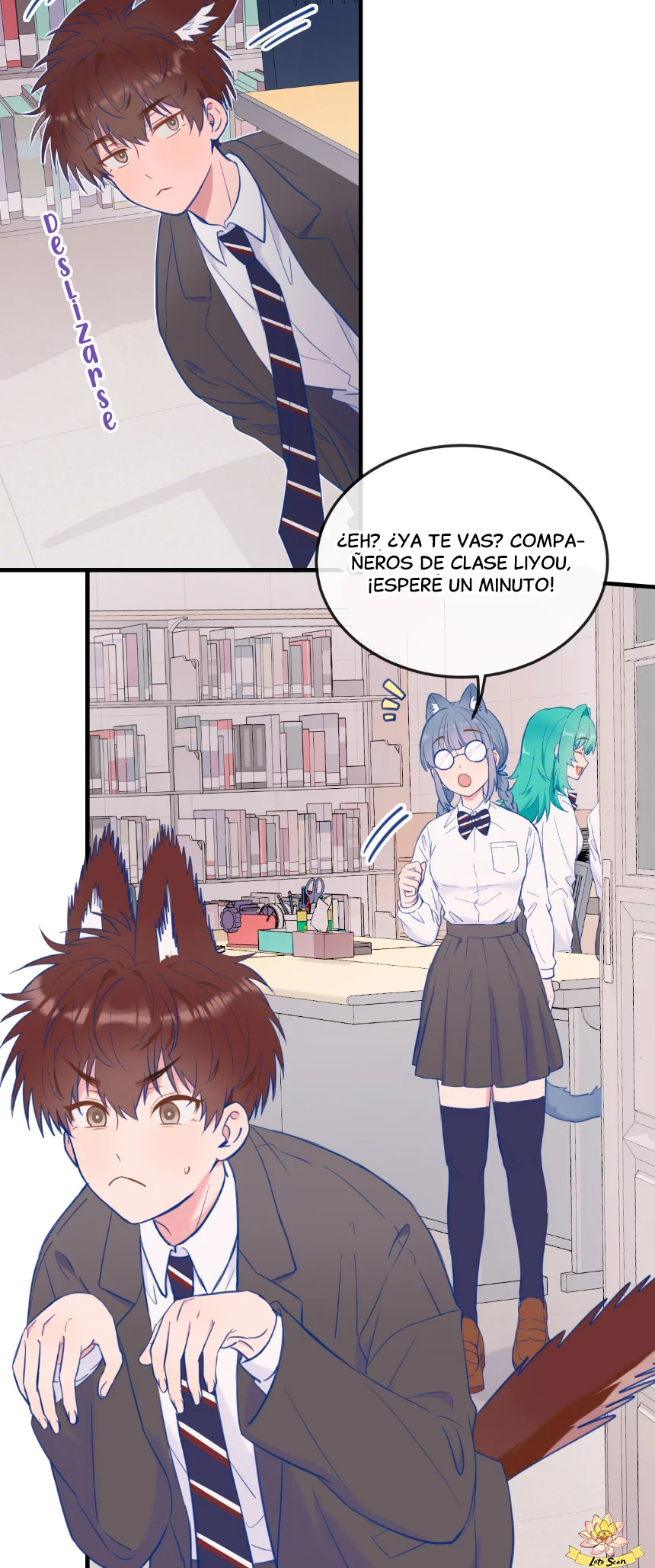 El cachorro mentiroso será devorado Capítulo 7 - Page 14