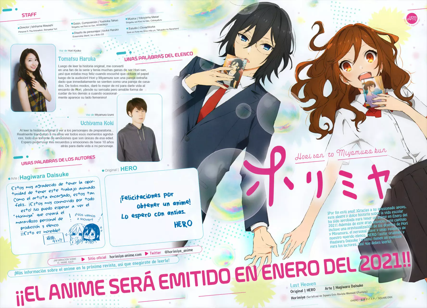 Horimiya Capítulo 108 - Page 15
