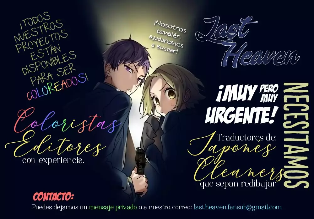 Horimiya Capítulo 114 - Page 25