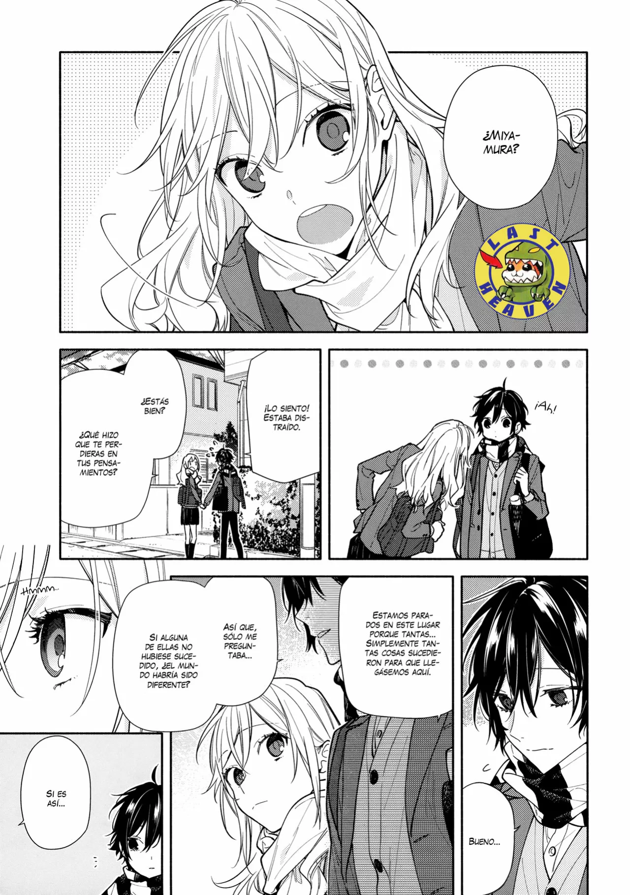Horimiya Capítulo 121 - Page 22