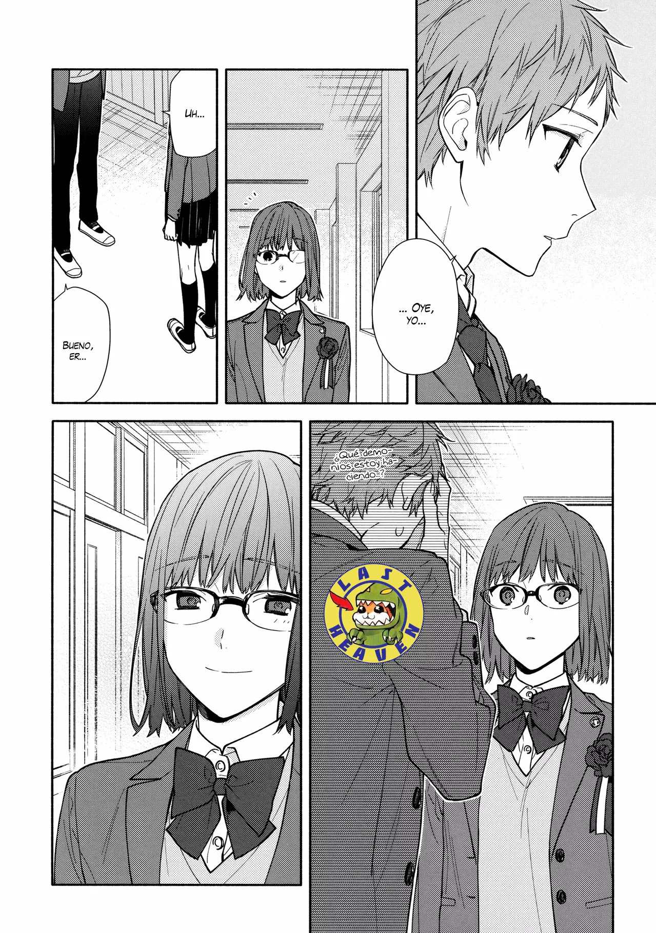Horimiya Capítulo 122 - Page 19