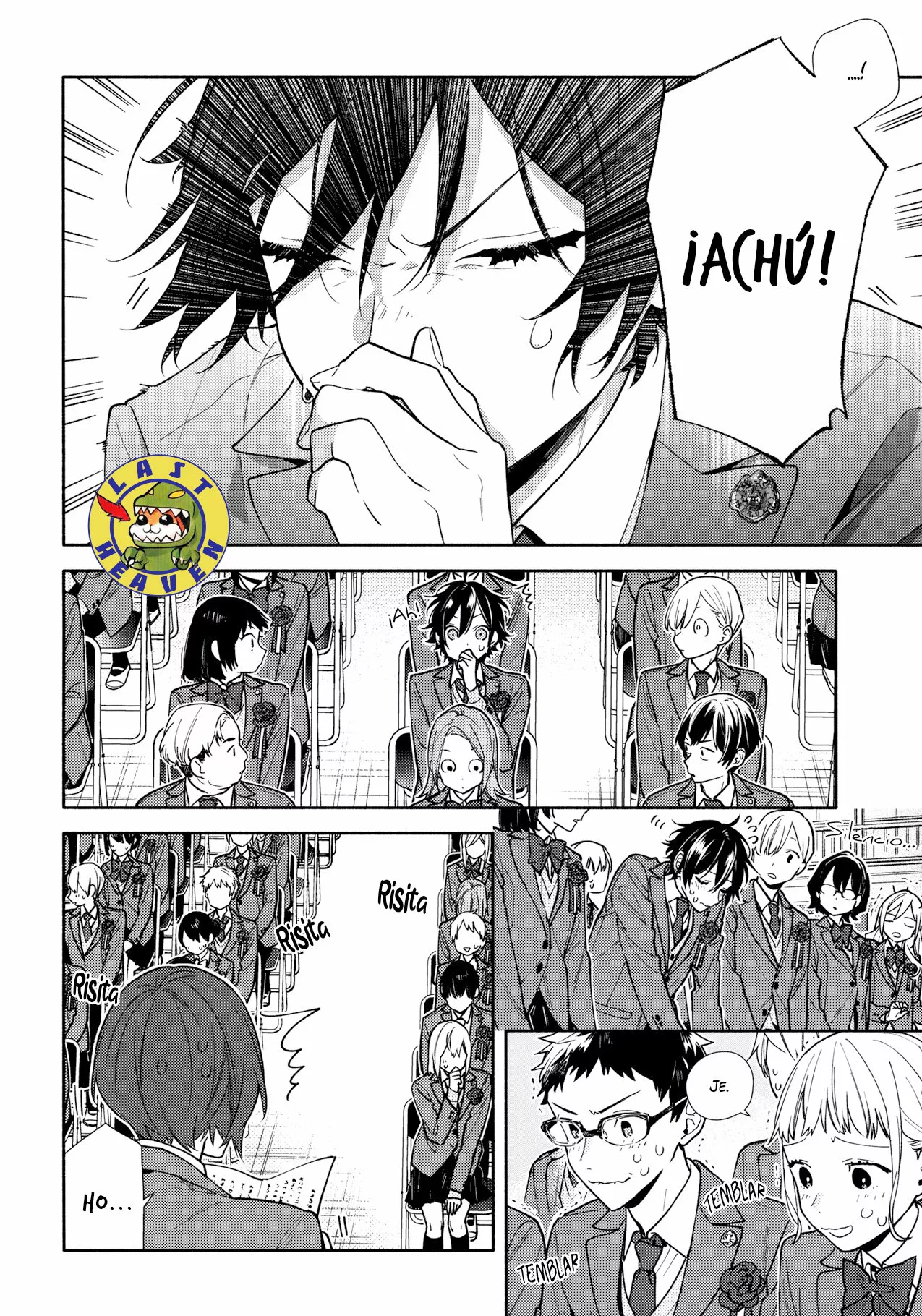 Horimiya Capítulo 122 - Page 7