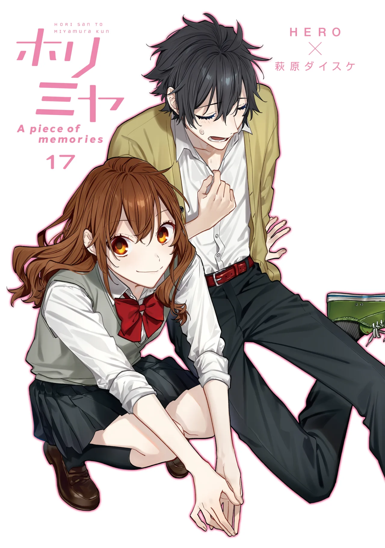 Horimiya Capítulo 123 - Page 4