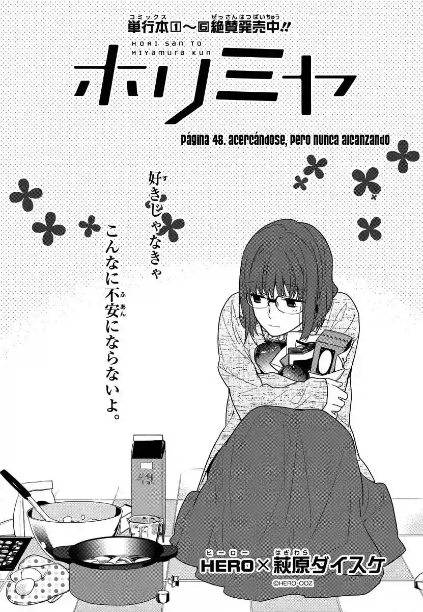 Horimiya Capítulo 48 - Page 9