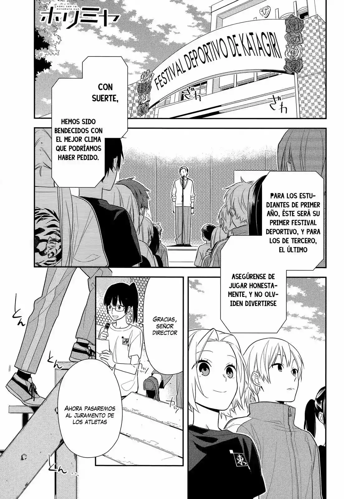 Horimiya Capítulo 51 - Page 2