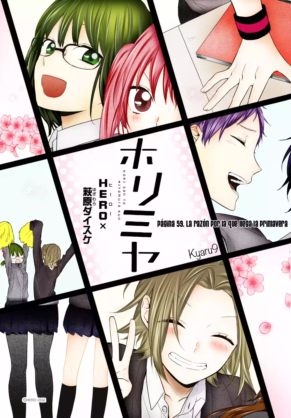 Horimiya Capítulo 59 - Page 6